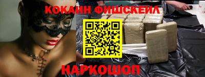 метадон Нарткала