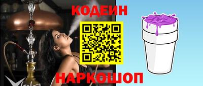 метадон Нарткала