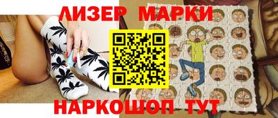 метадон Нарткала