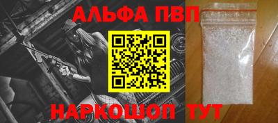 MESCALINE Нальчик