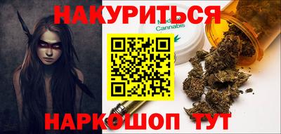 метадон Нарткала
