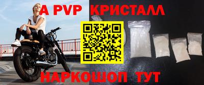 MESCALINE Нальчик