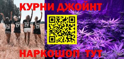 MESCALINE Нальчик