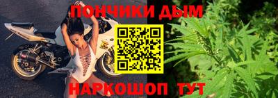 скорость Наро-Фоминск