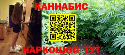 MESCALINE Нальчик