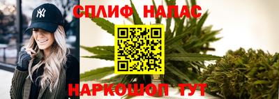 метадон Нарткала