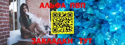 MESCALINE Нальчик