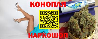 MESCALINE Нальчик