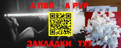 метадон Нарткала