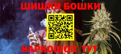 метадон Нарткала