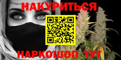 скорость Наро-Фоминск