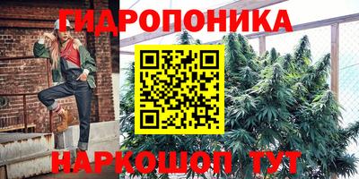 MESCALINE Нальчик