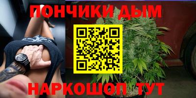 метадон Нарткала