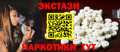 скорость Наро-Фоминск