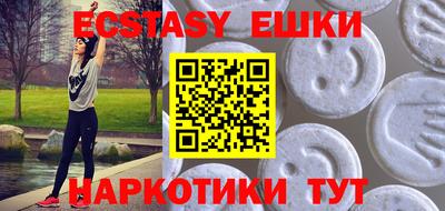 метадон Нарткала