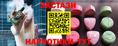 метадон Нарткала
