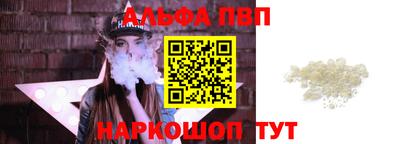 скорость Наро-Фоминск