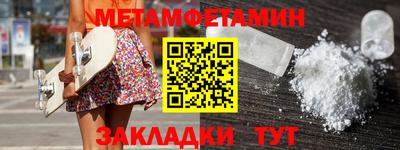 MESCALINE Нальчик