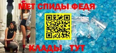 метадон Нарткала