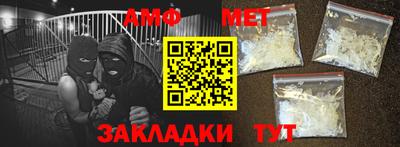 MESCALINE Нальчик