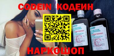 метадон Нарткала