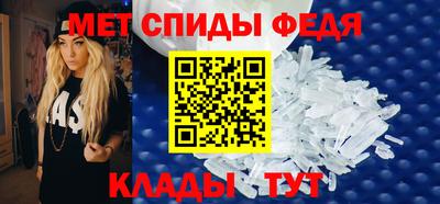метадон Нарткала