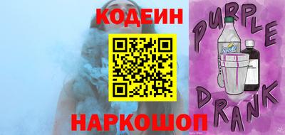 скорость Наро-Фоминск