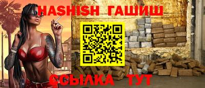 скорость Наро-Фоминск