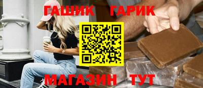 MESCALINE Нальчик