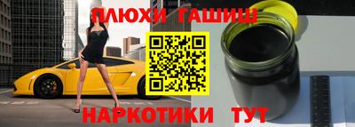 метадон Нарткала