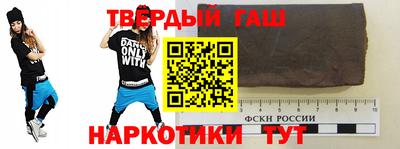 метадон Нарткала