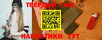 скорость Наро-Фоминск