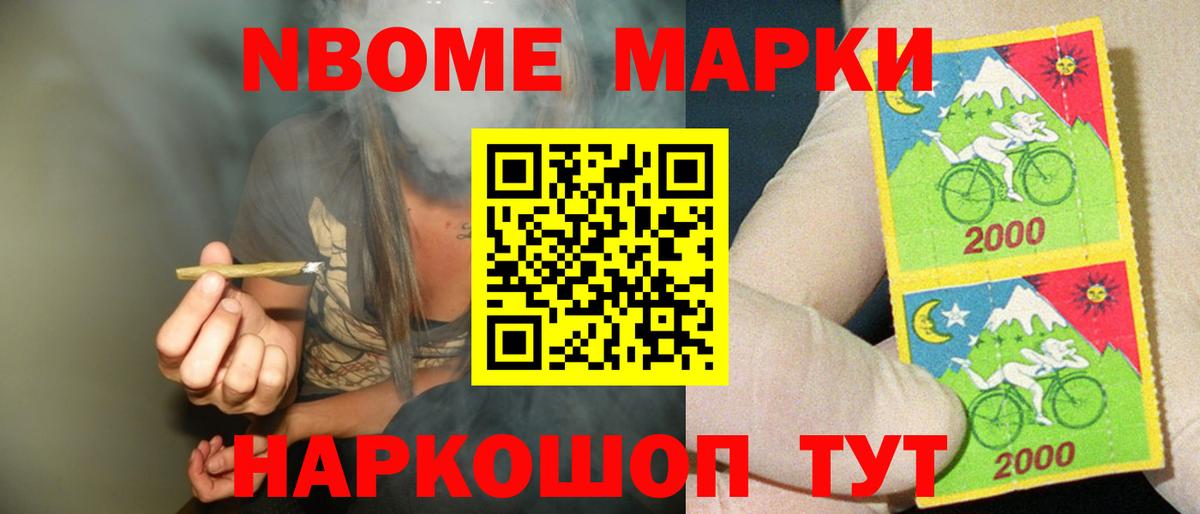 ЛСД экстази ecstasy Алексин