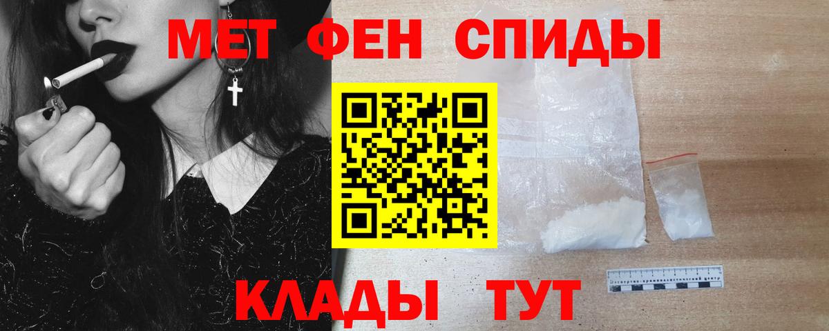 Первитин витя  Вход с VPN  Первитин витя  Алексин 