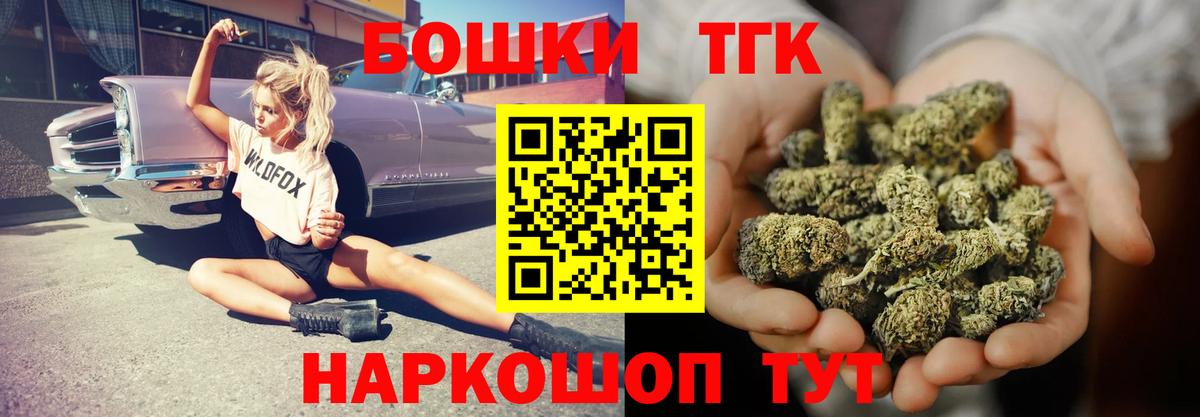 Конопля MAZAR Алексин